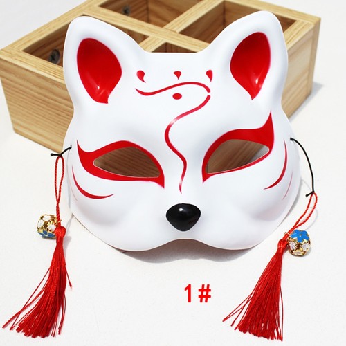 로로스키니 일본 고양이 여우 가면 파티용품 소품 마스크 코스프레 할로윈 재밌는파티 코스튬 가면